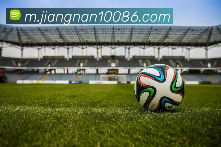 江南体育APP 高清赛事图